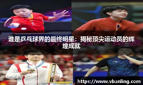 HOME-U8国际「强保障平台