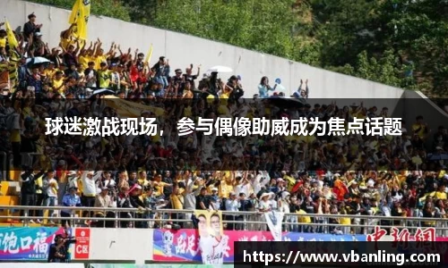 HOME-U8国际「强保障平台