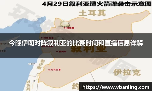 HOME-U8国际「强保障平台