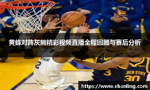 HOME-U8国际「强保障平台