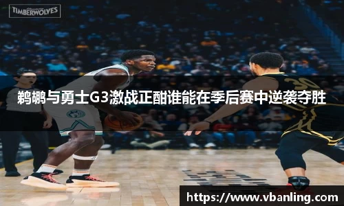 HOME-U8国际「强保障平台