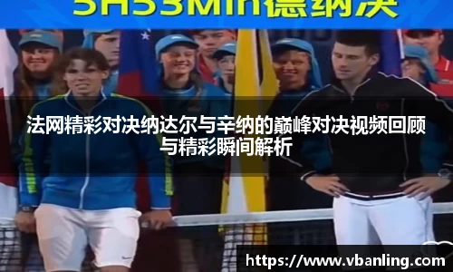 HOME-U8国际「强保障平台