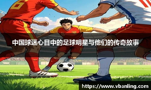 HOME-U8国际「强保障平台