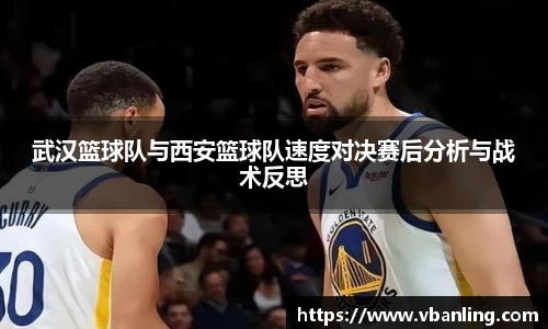 HOME-U8国际「强保障平台