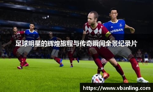 HOME-U8国际「强保障平台