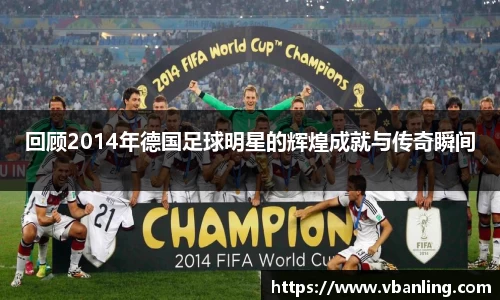 HOME-U8国际「强保障平台