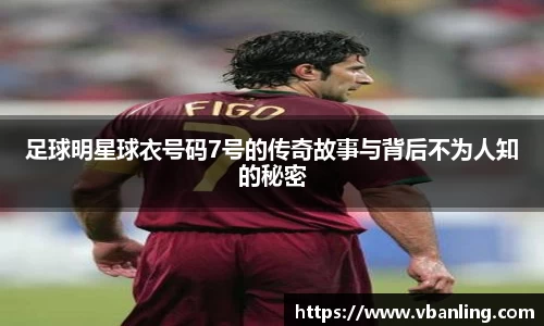 HOME-U8国际「强保障平台